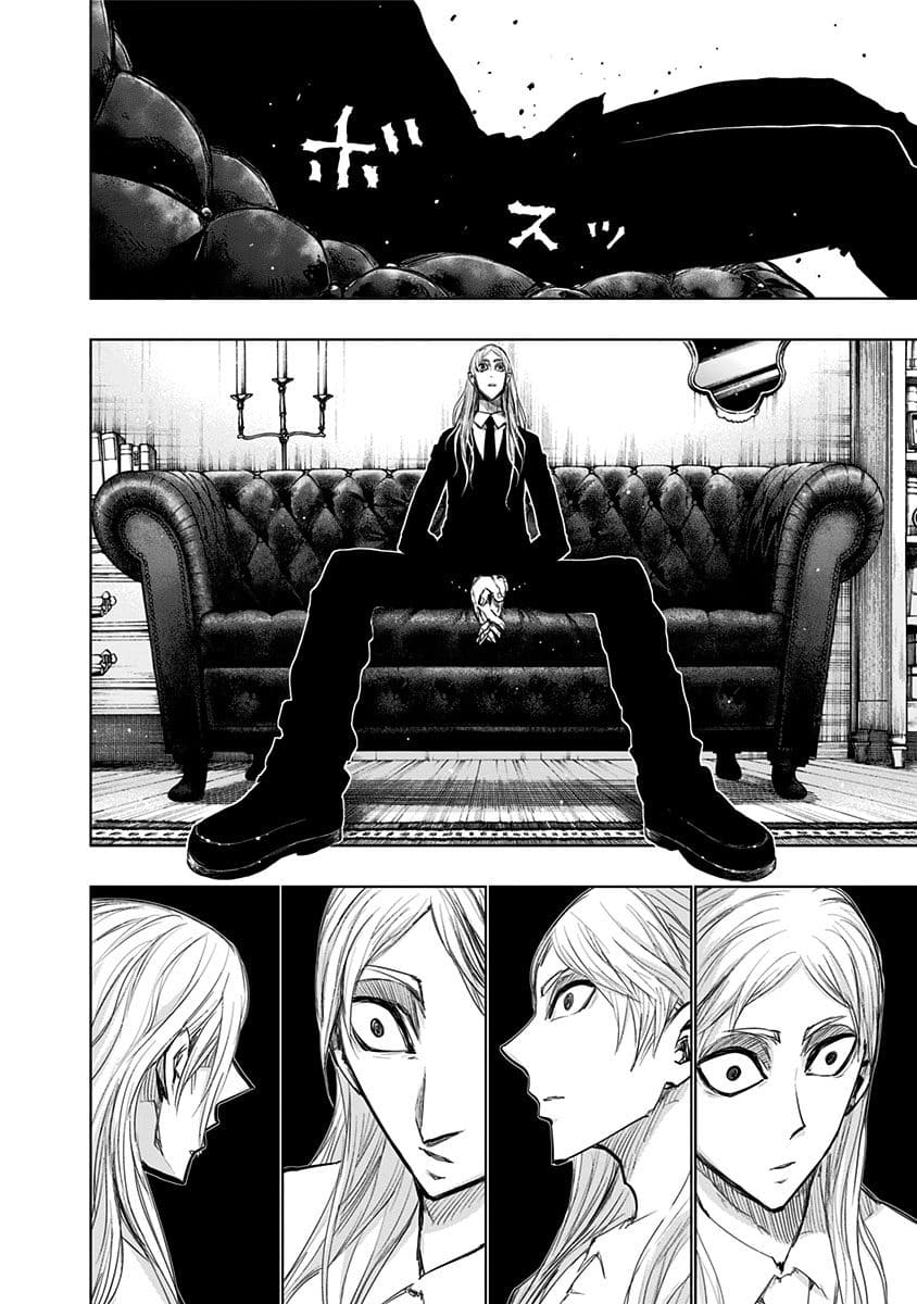 Page 9 of Chapter 147