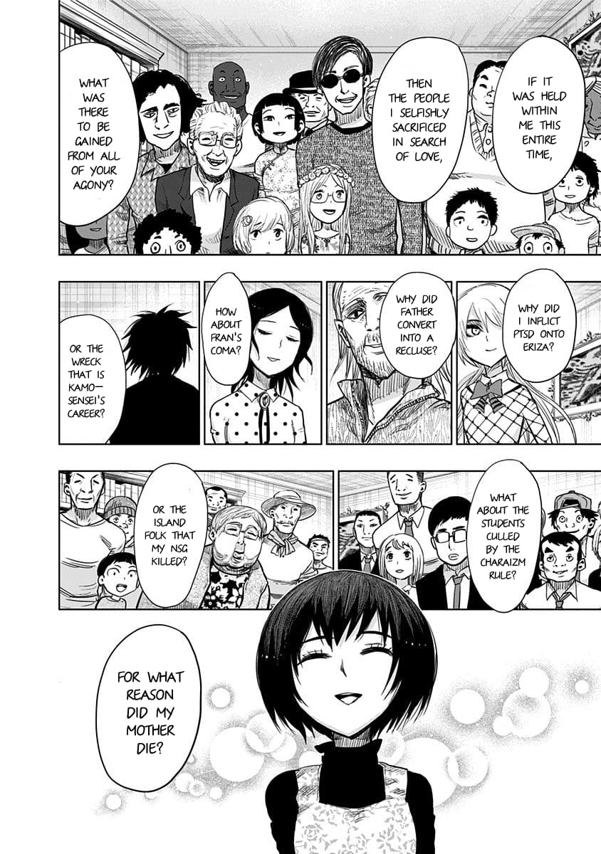Page 11 of Chapter 147