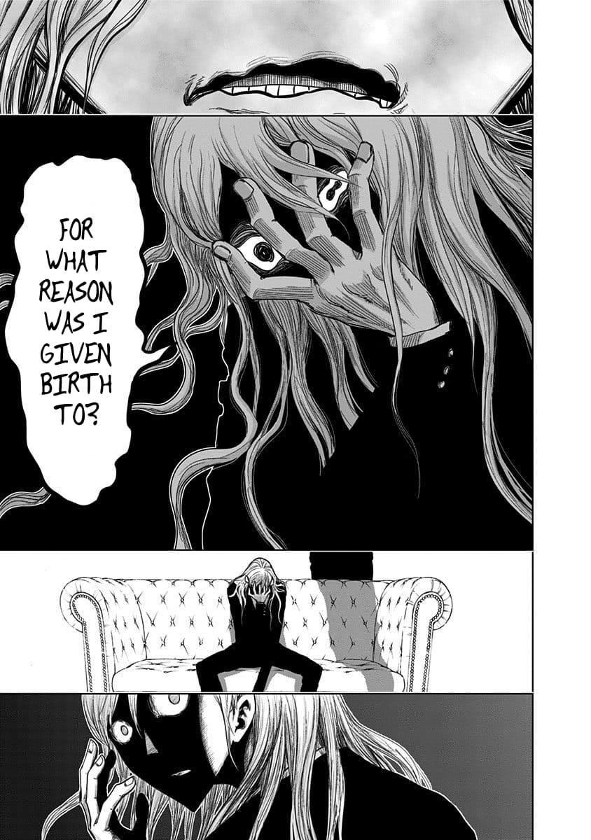 Page 12 of Chapter 147