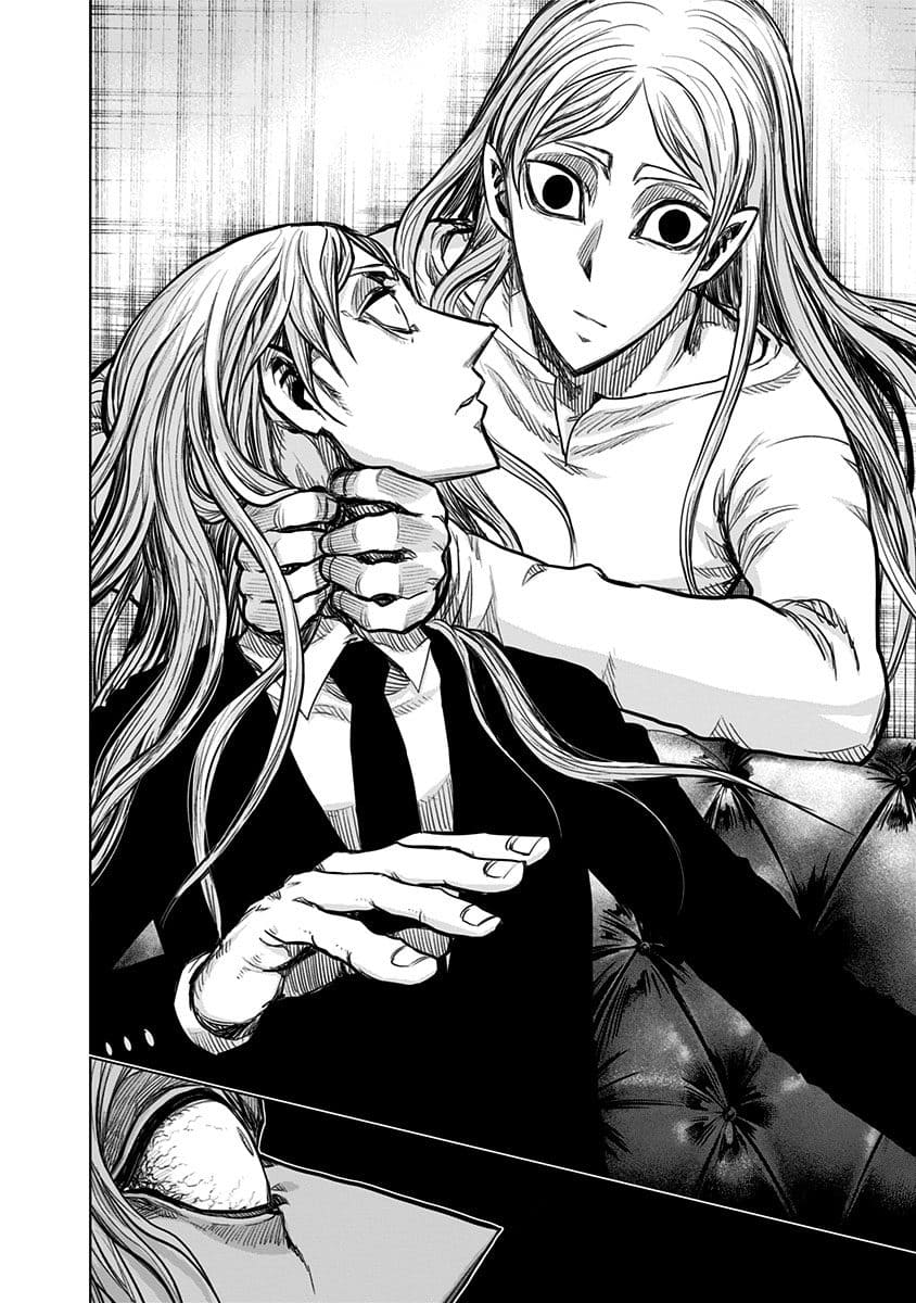 Page 13 of Chapter 147