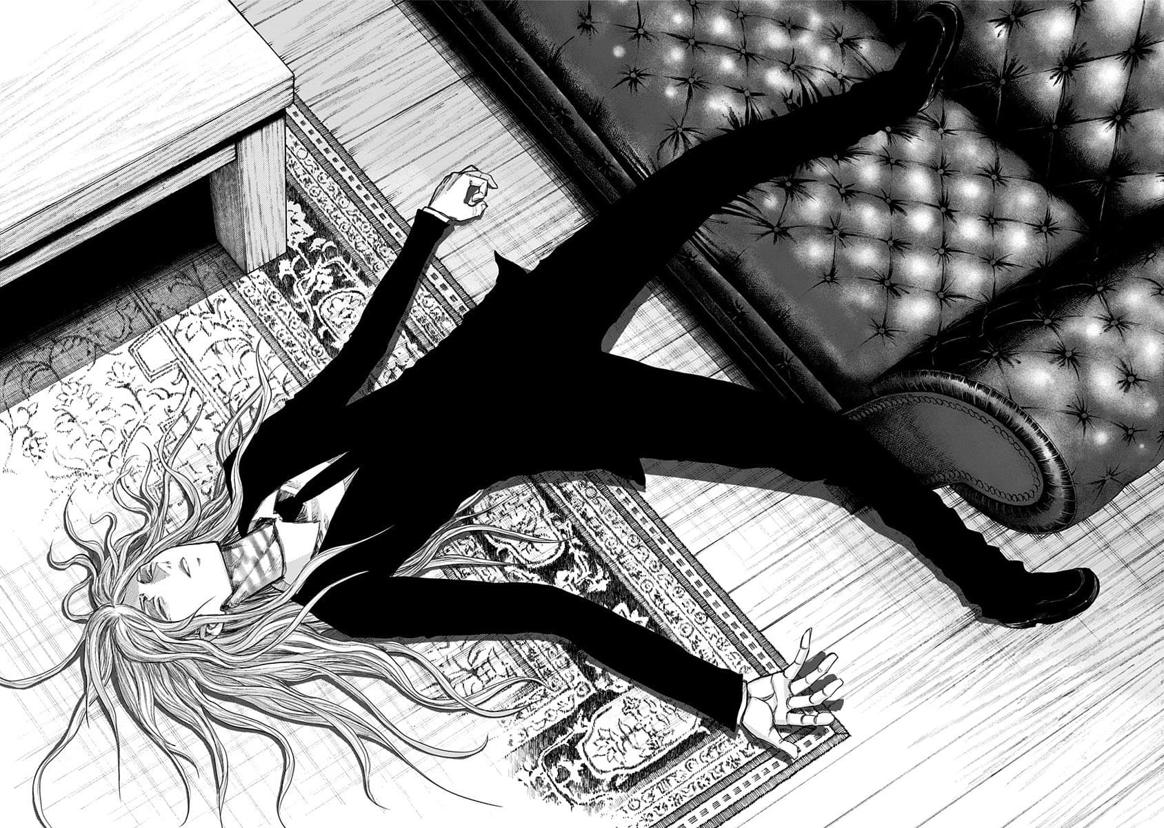 Page 15 of Chapter 147