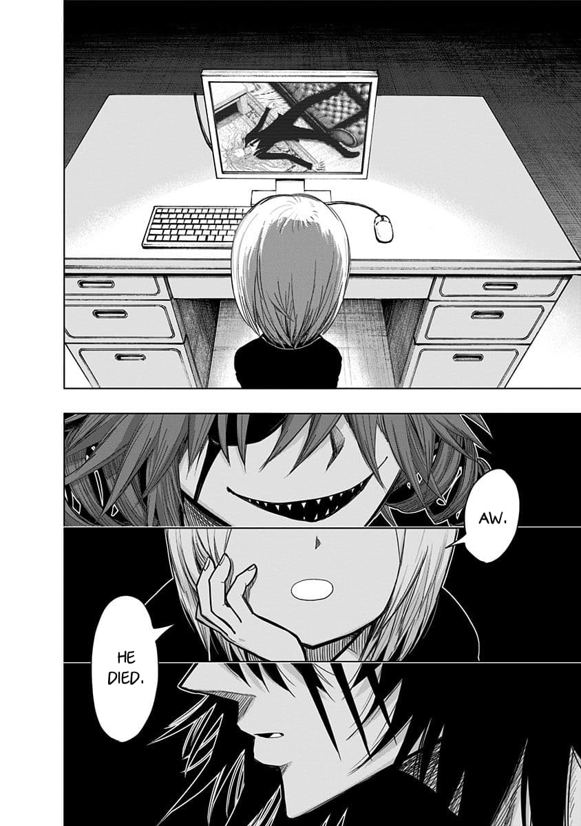 Page 17 of Chapter 147