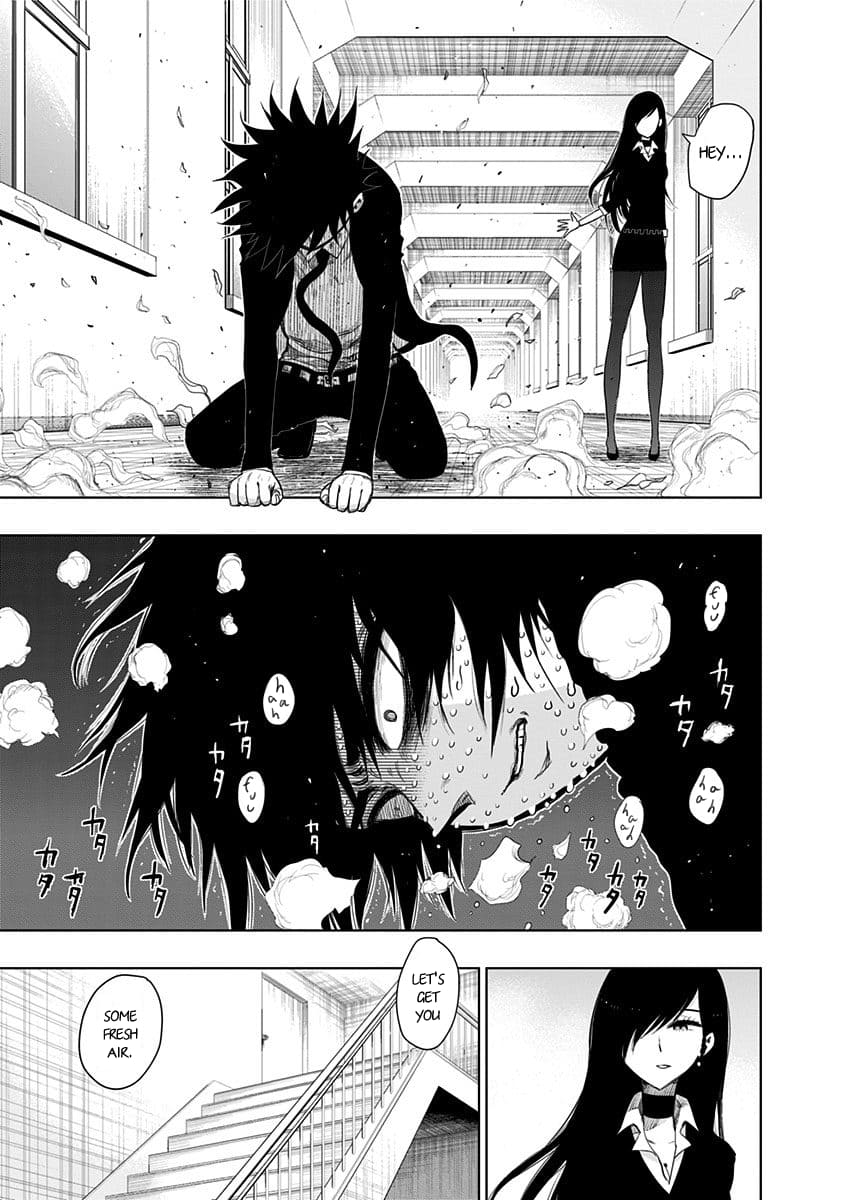 Page 3 of Chapter 148