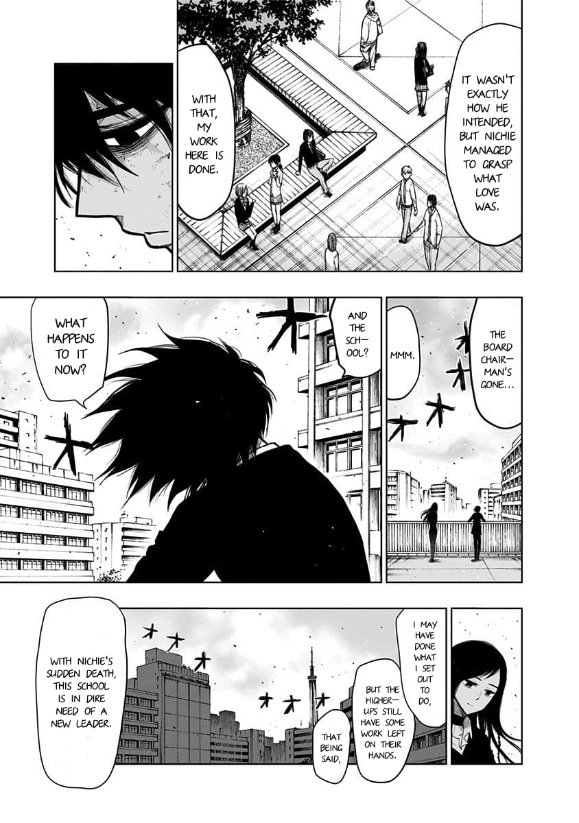 Page 5 of Chapter 148