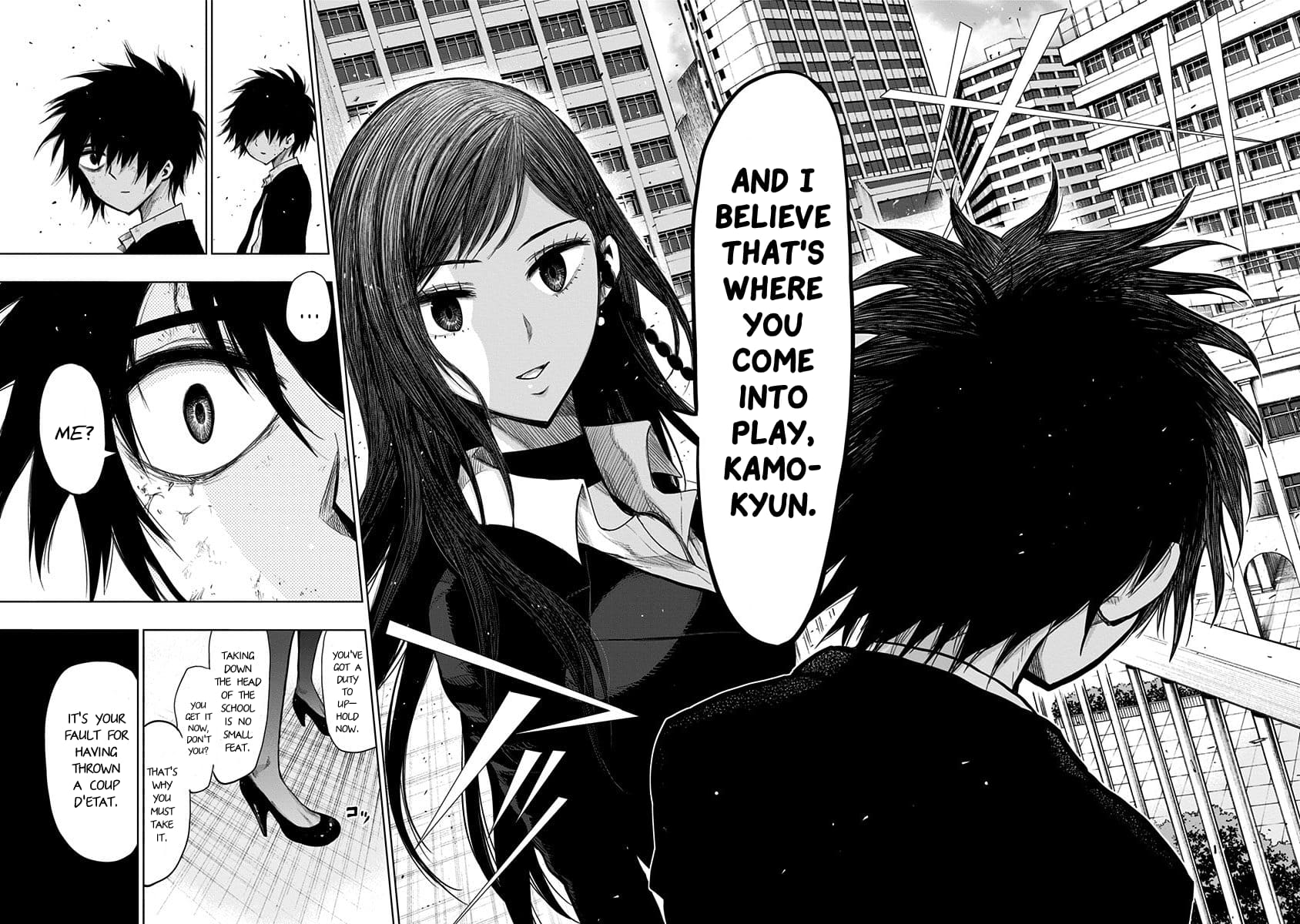 Page 6 of Chapter 148