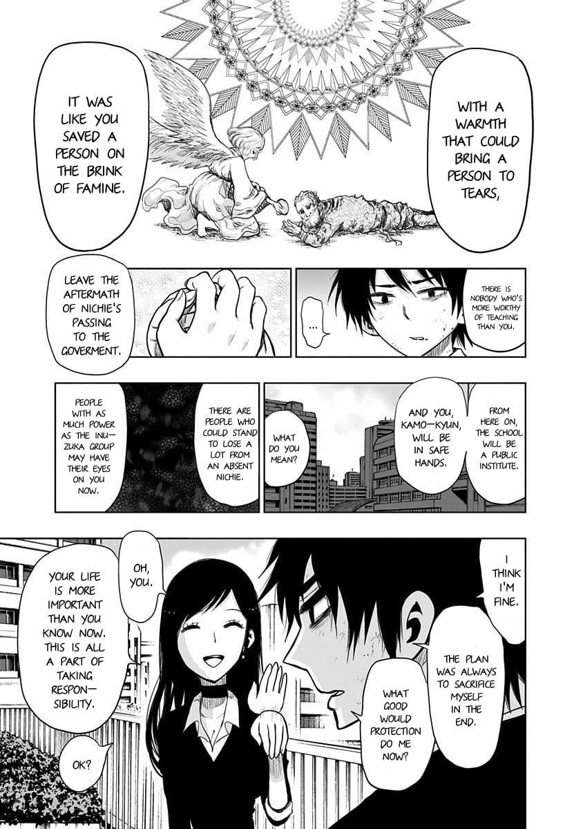 Page 8 of Chapter 148
