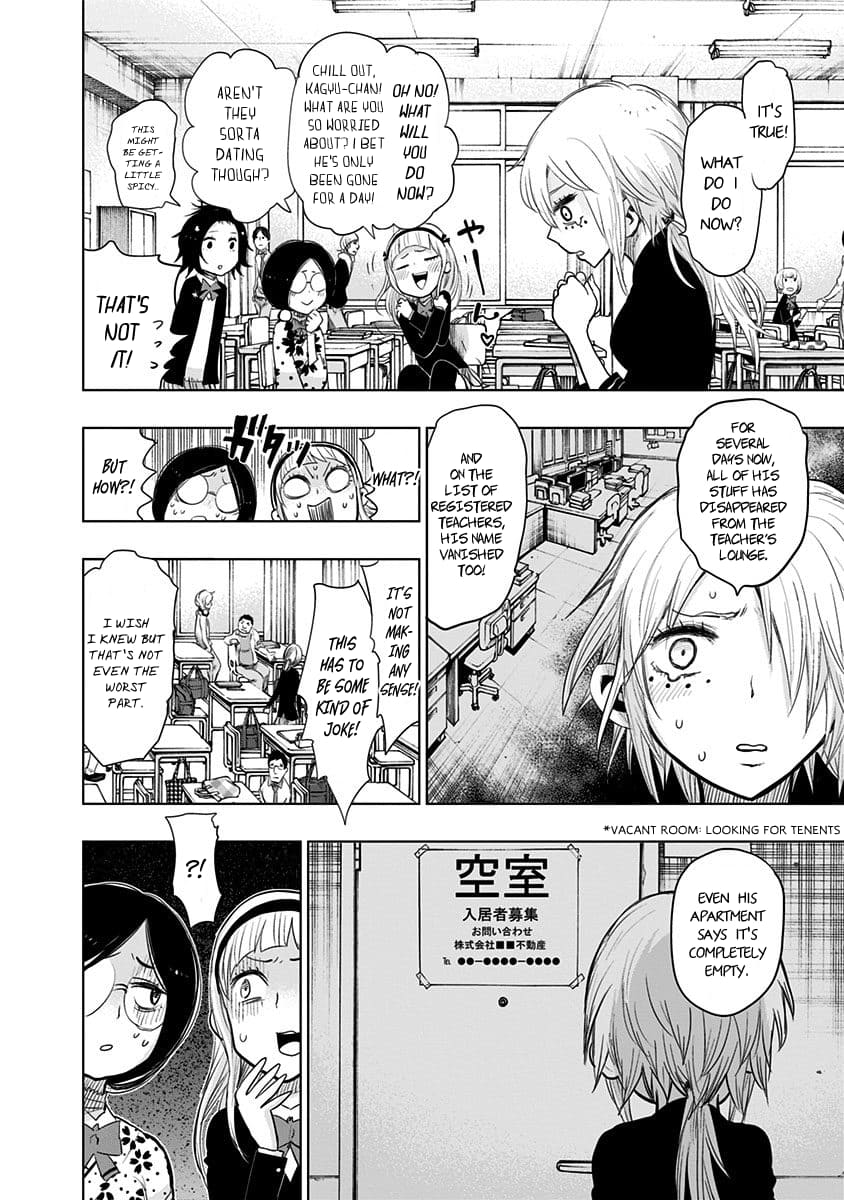Page 11 of Chapter 148