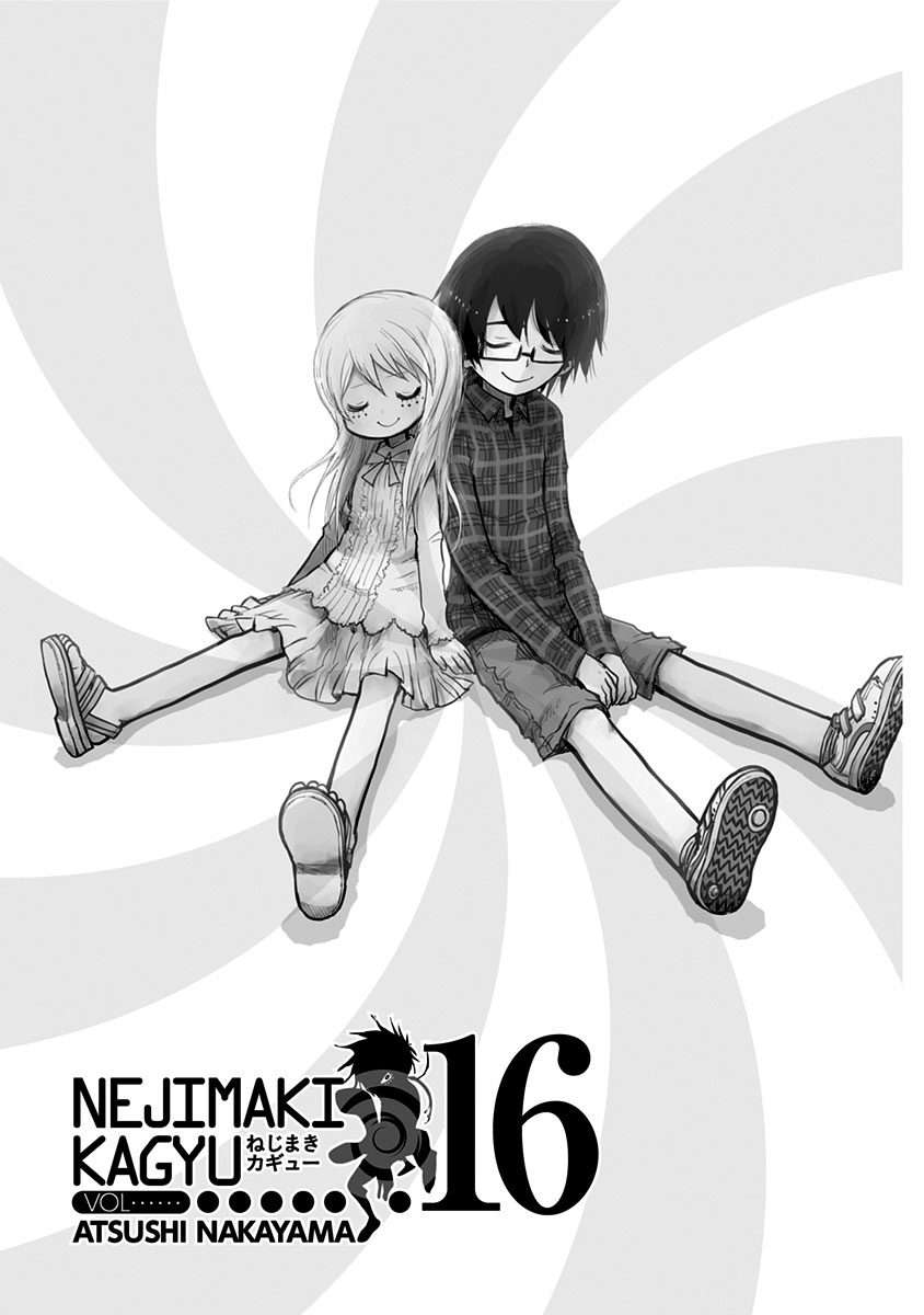 Page 1 of Chapter 149