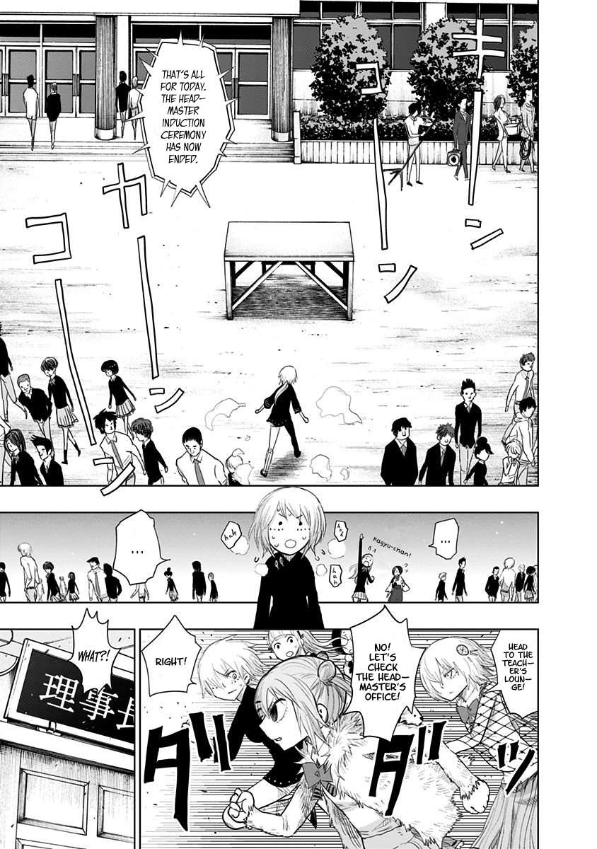 Page 7 of Chapter 149