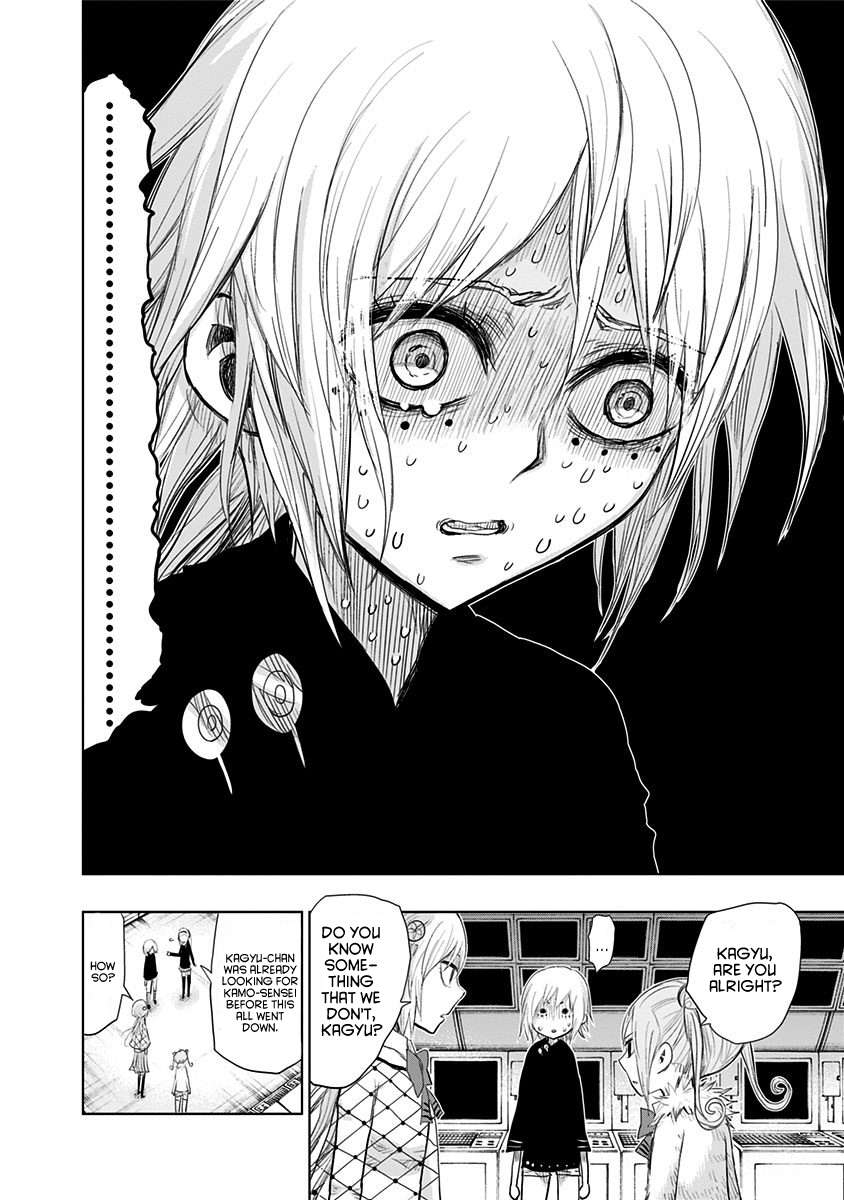 Page 10 of Chapter 149