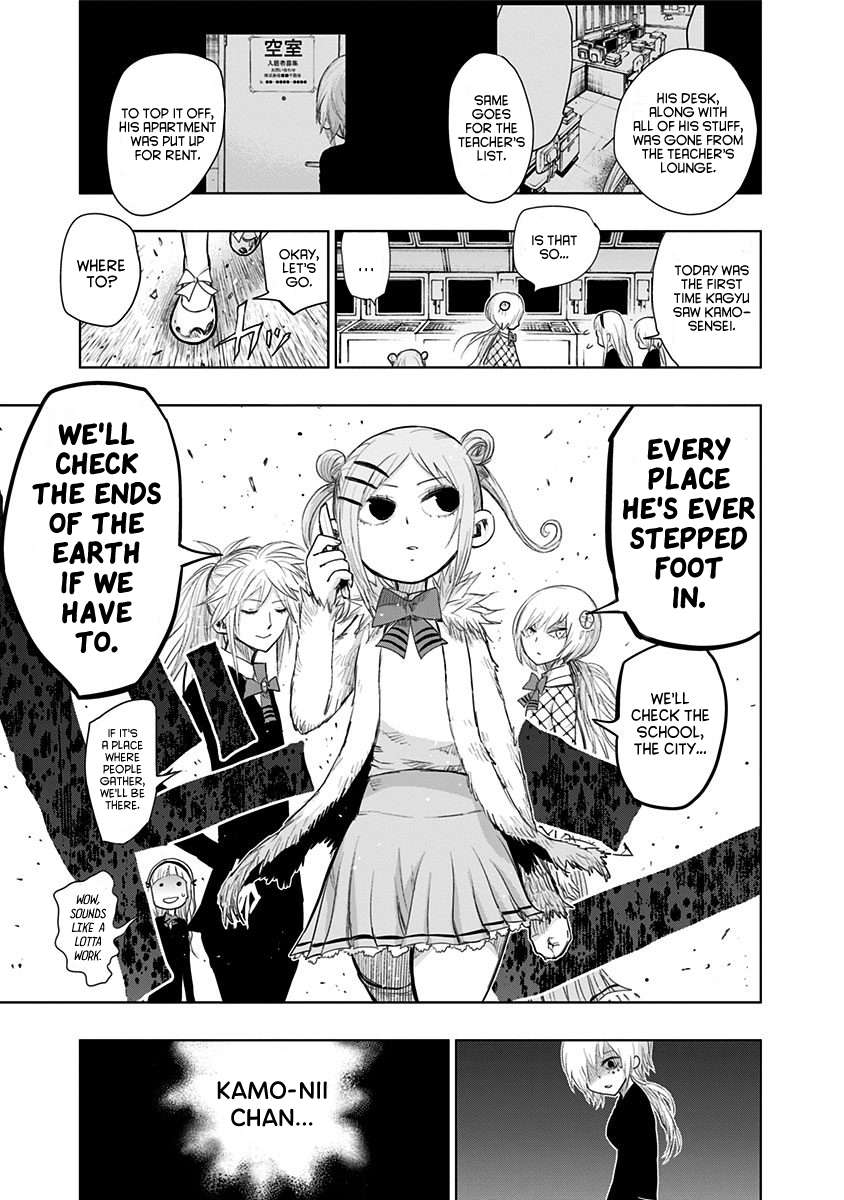 Page 11 of Chapter 149