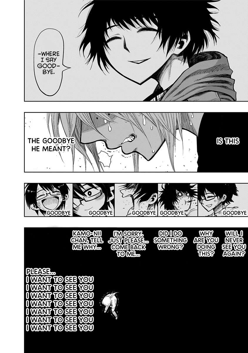 Page 16 of Chapter 149