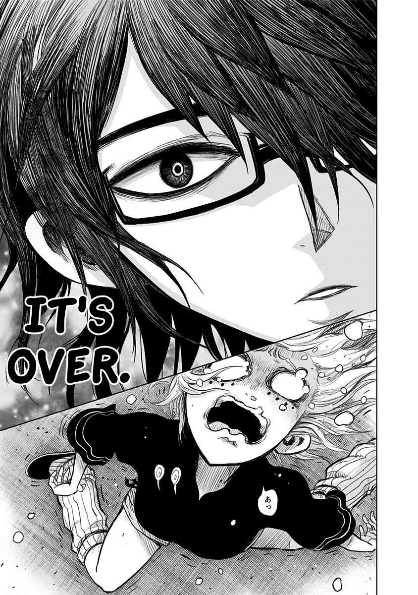 Page 17 of Chapter 149