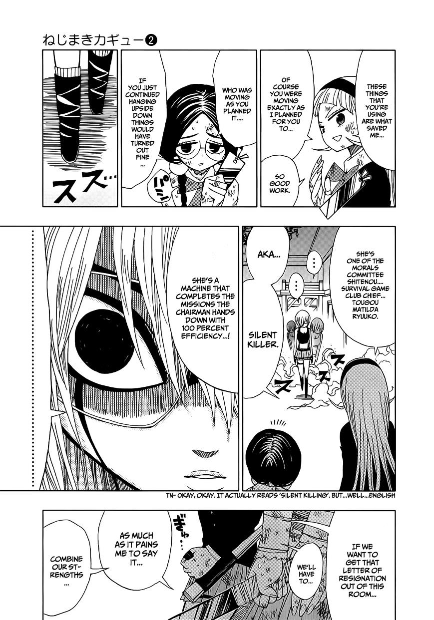 Page 10 of Chapter 15