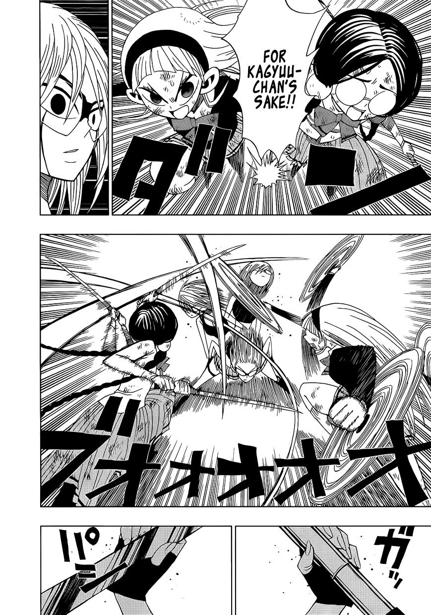 Page 11 of Chapter 15