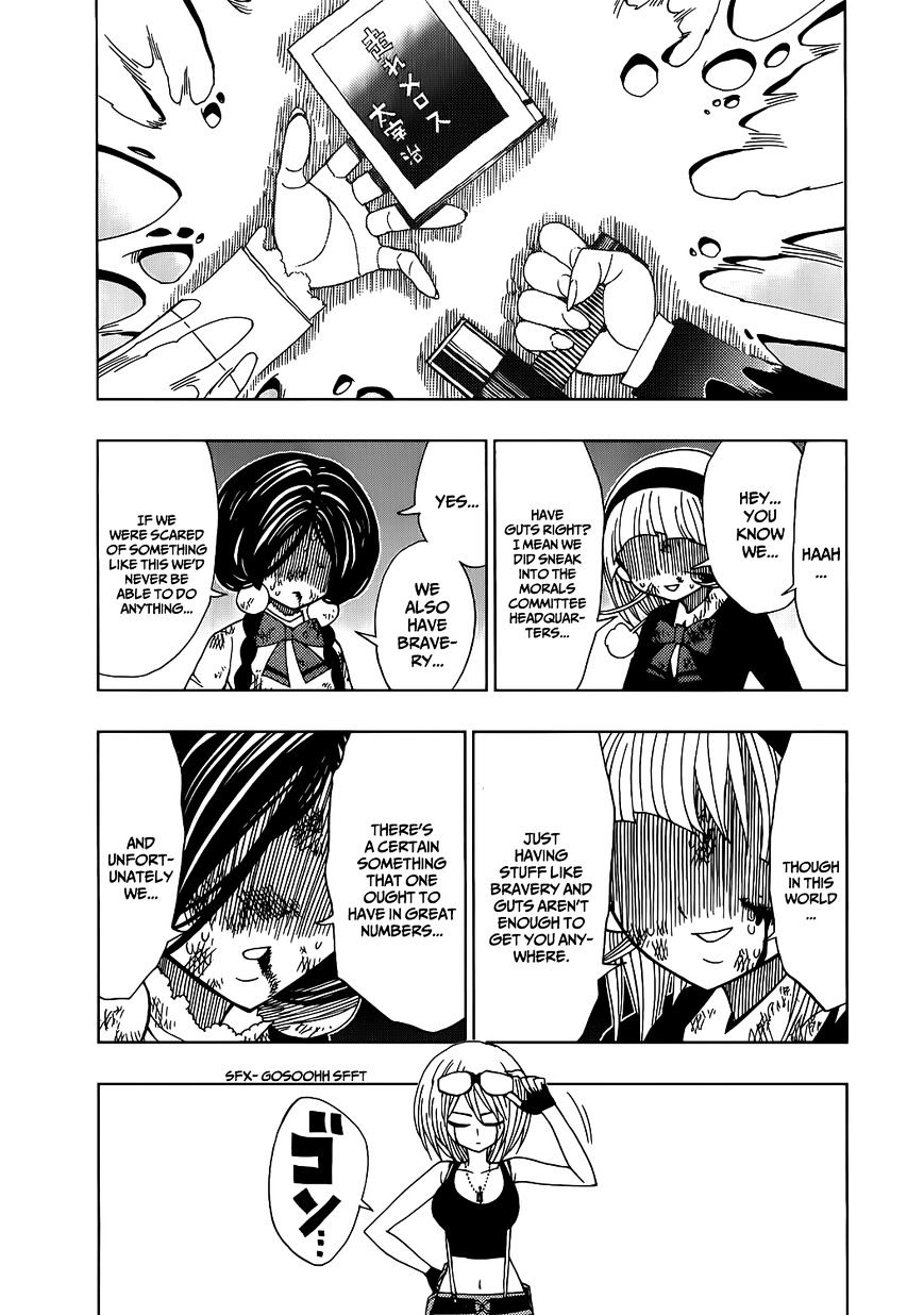 Page 14 of Chapter 15