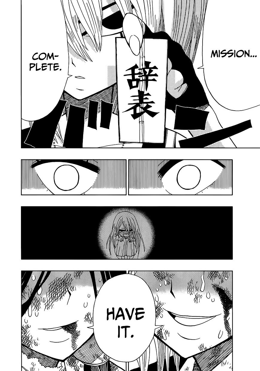 Page 15 of Chapter 15
