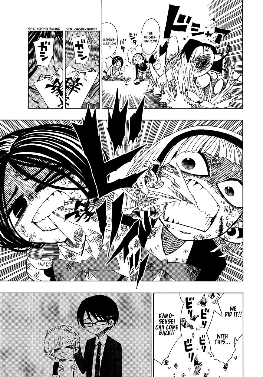 Page 18 of Chapter 15