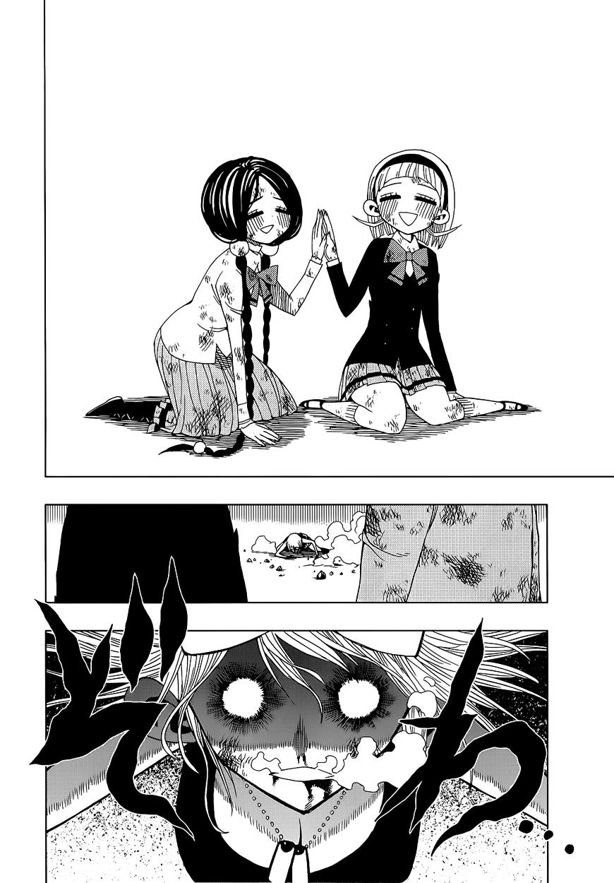 Page 19 of Chapter 15
