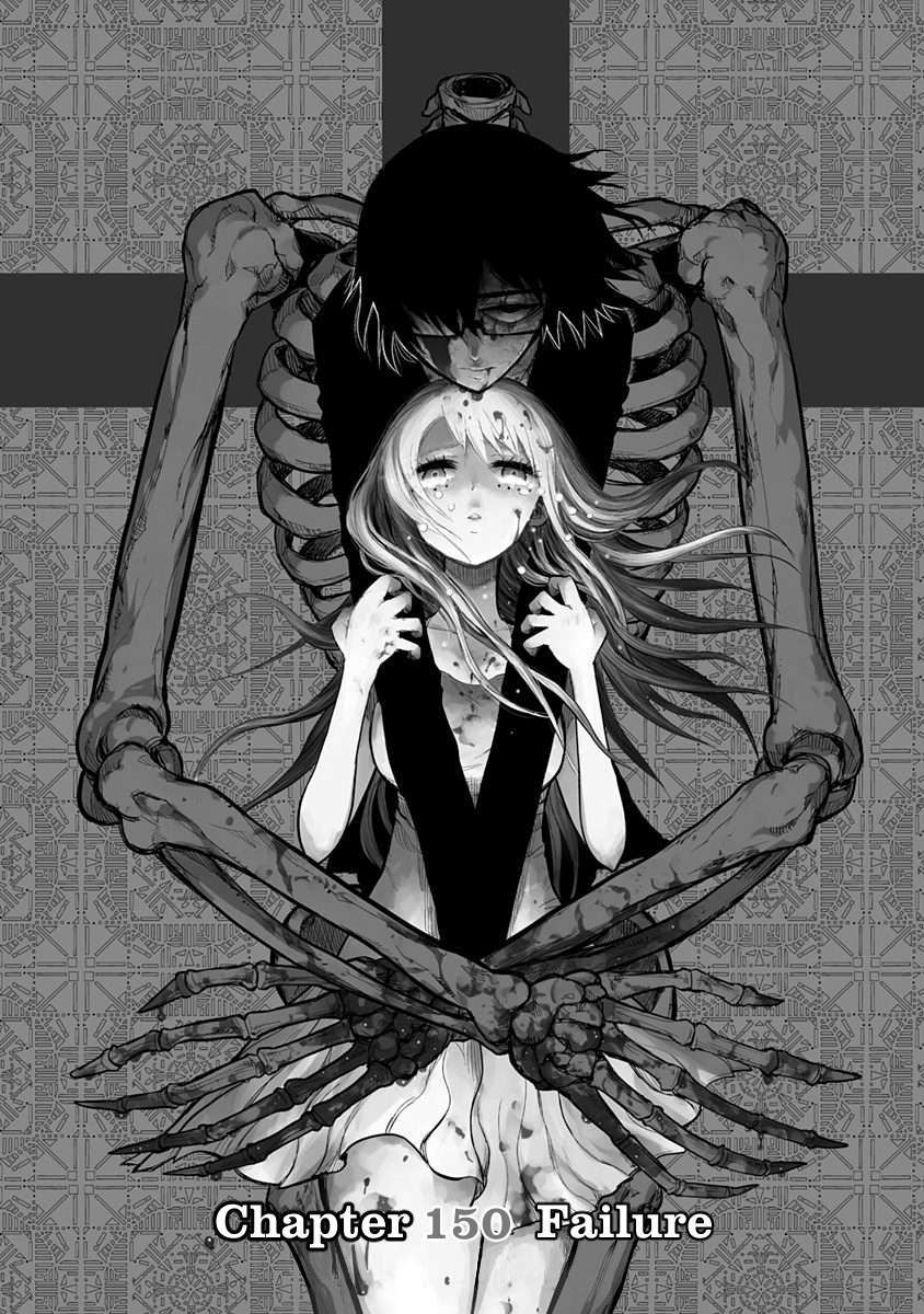 Page 1 of Chapter 150