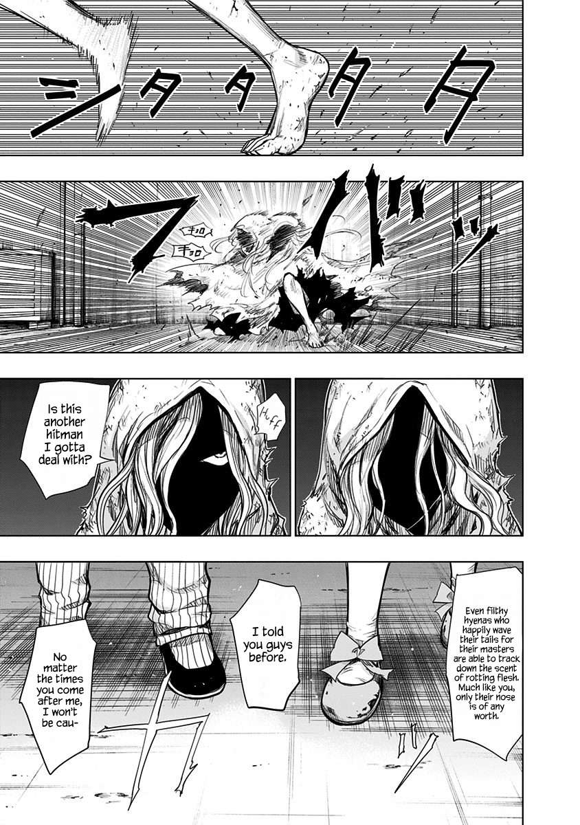 Page 8 of Chapter 150