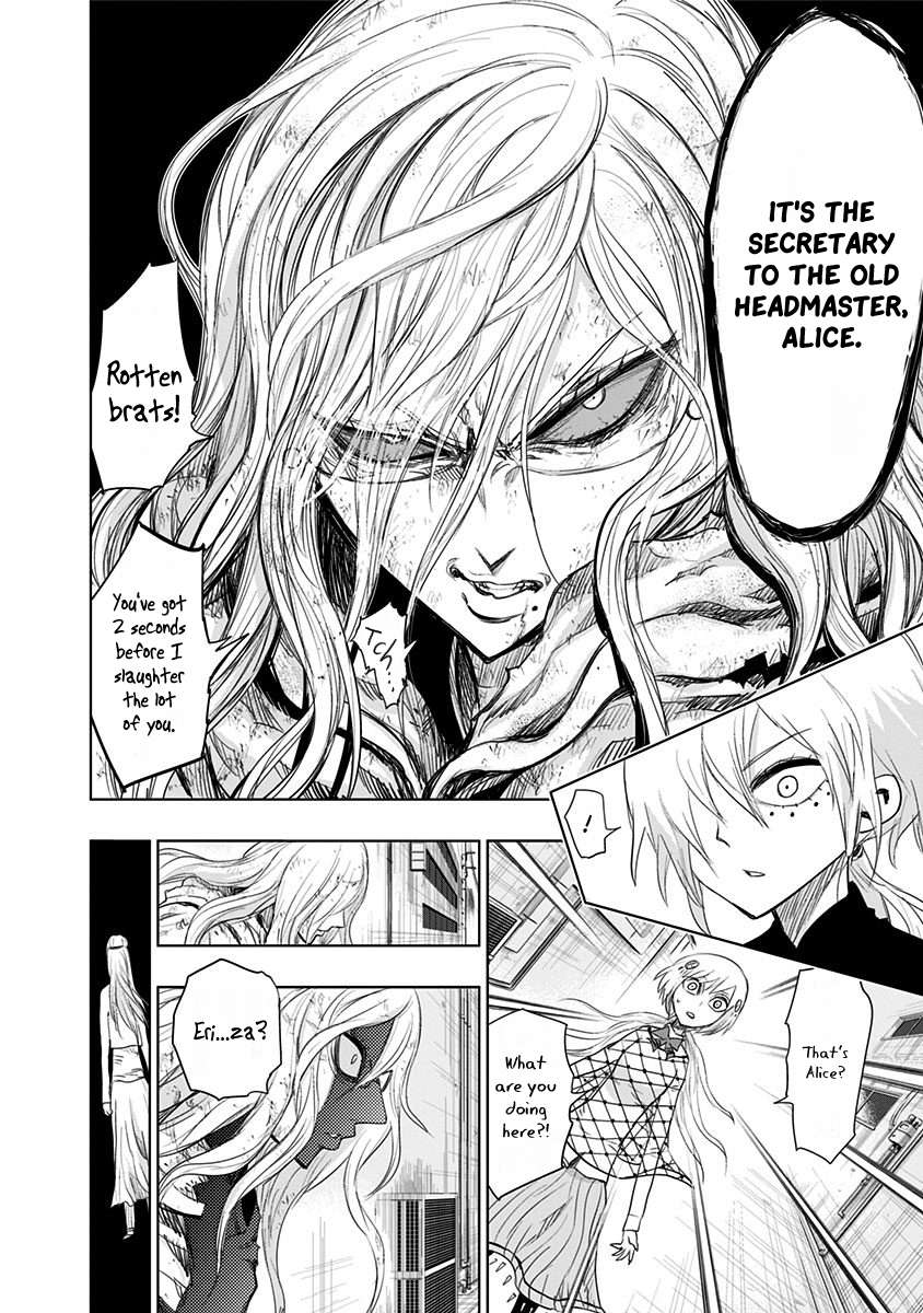 Page 10 of Chapter 150