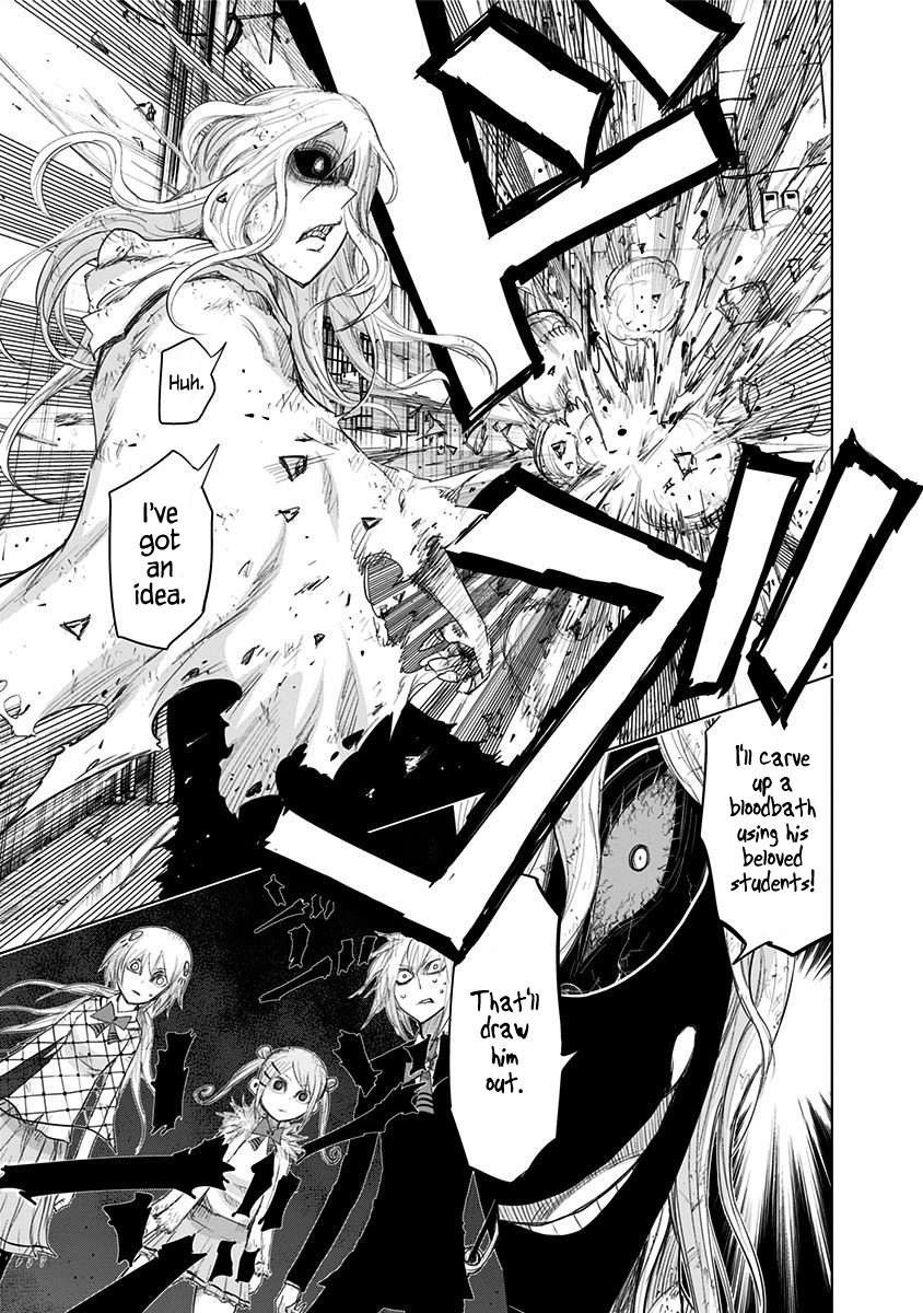 Page 15 of Chapter 150