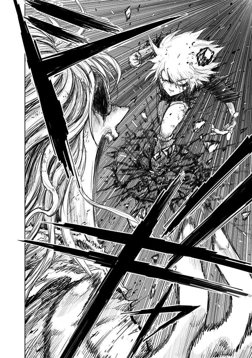 Page 18 of Chapter 150