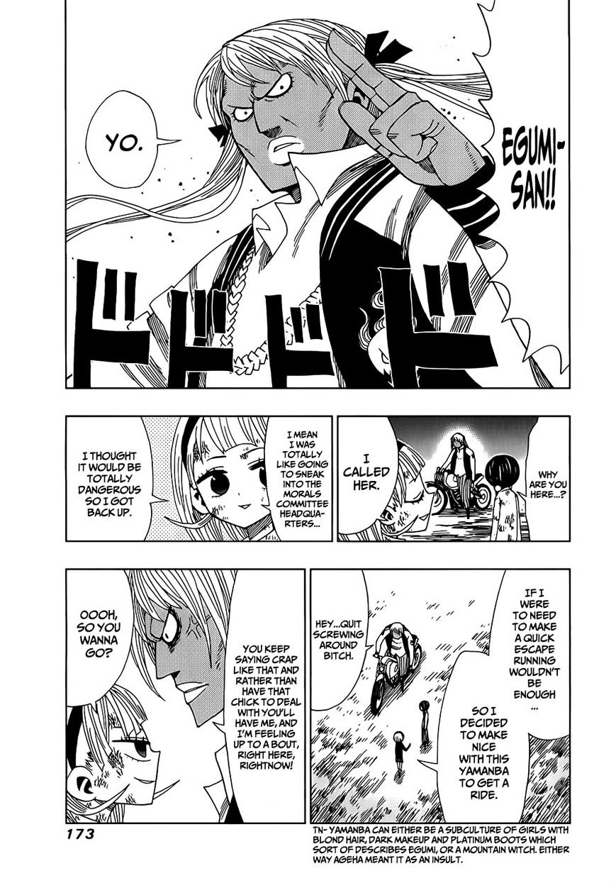 Page 11 of Chapter 16