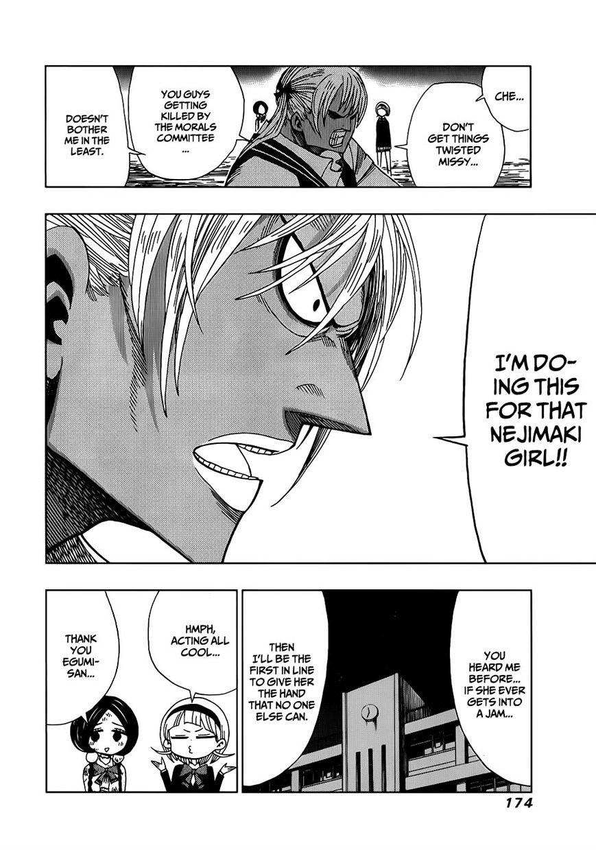Page 12 of Chapter 16