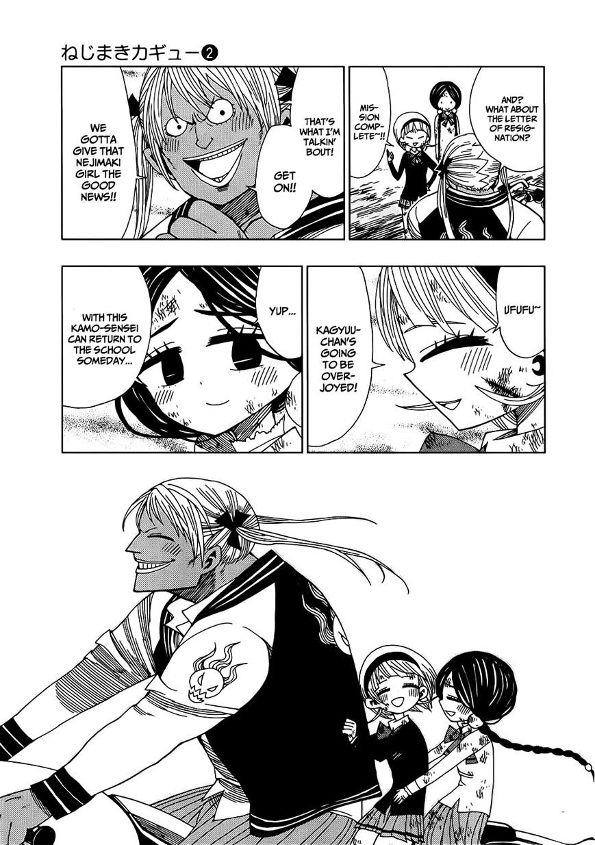 Page 13 of Chapter 16