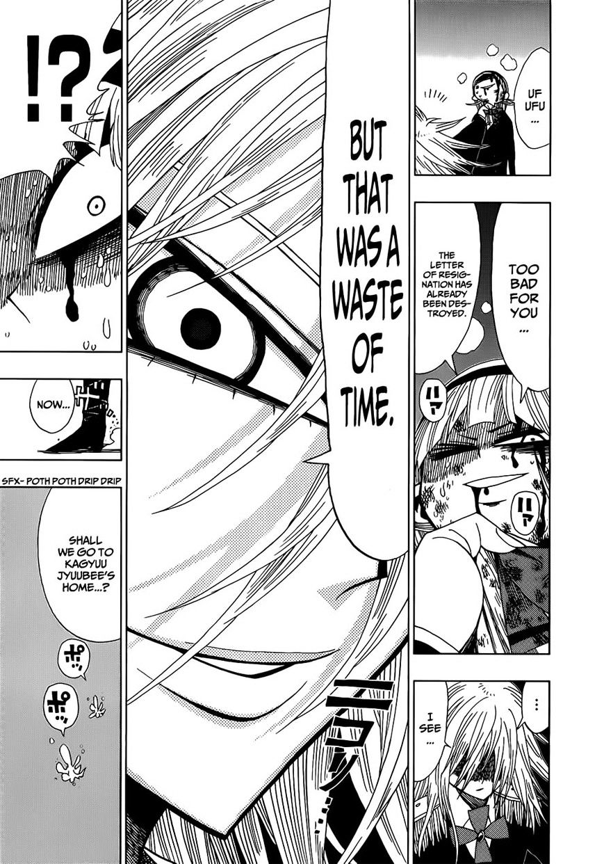 Page 17 of Chapter 16