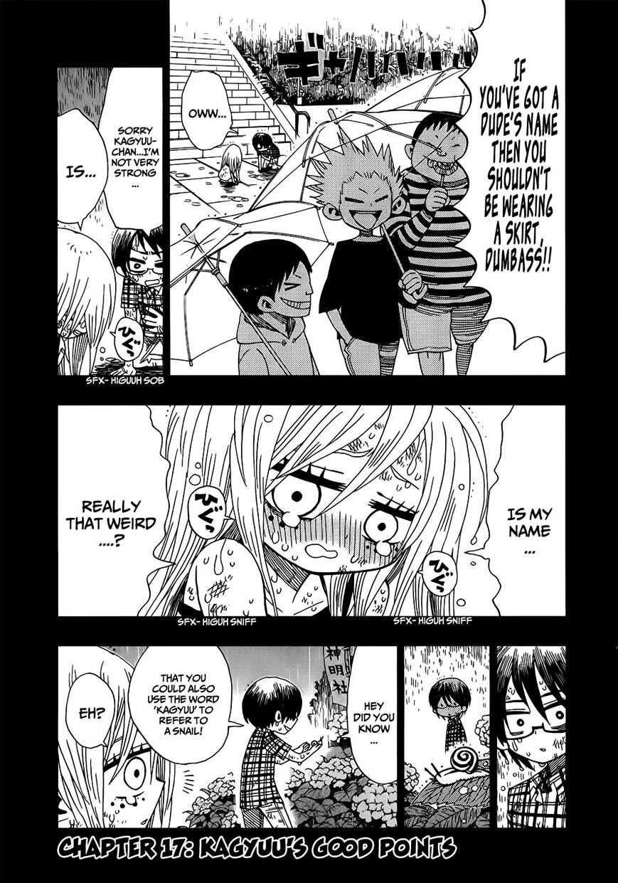 Page 1 of Chapter 17