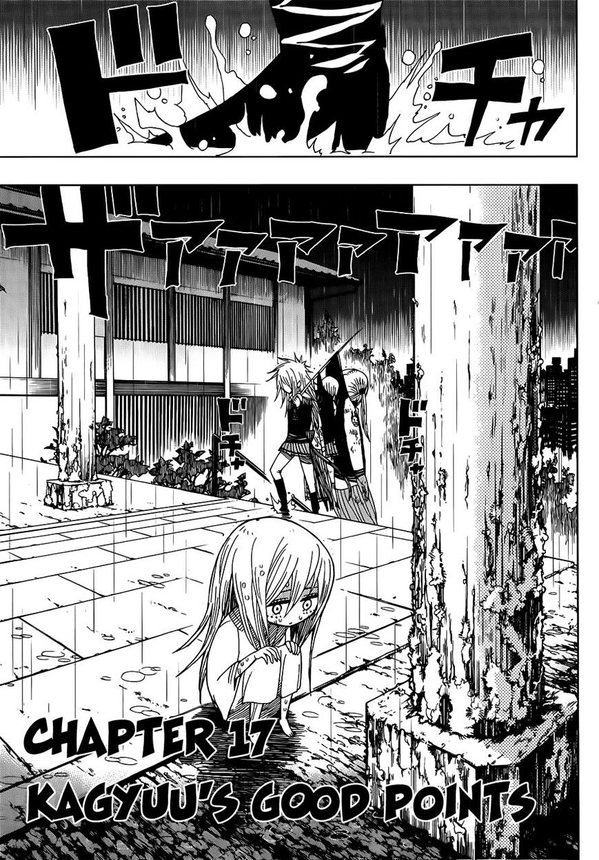 Page 3 of Chapter 17