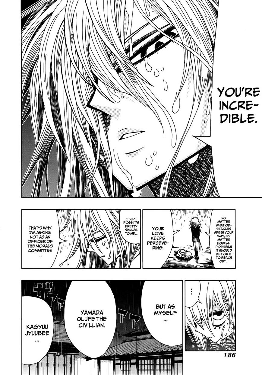 Page 6 of Chapter 17