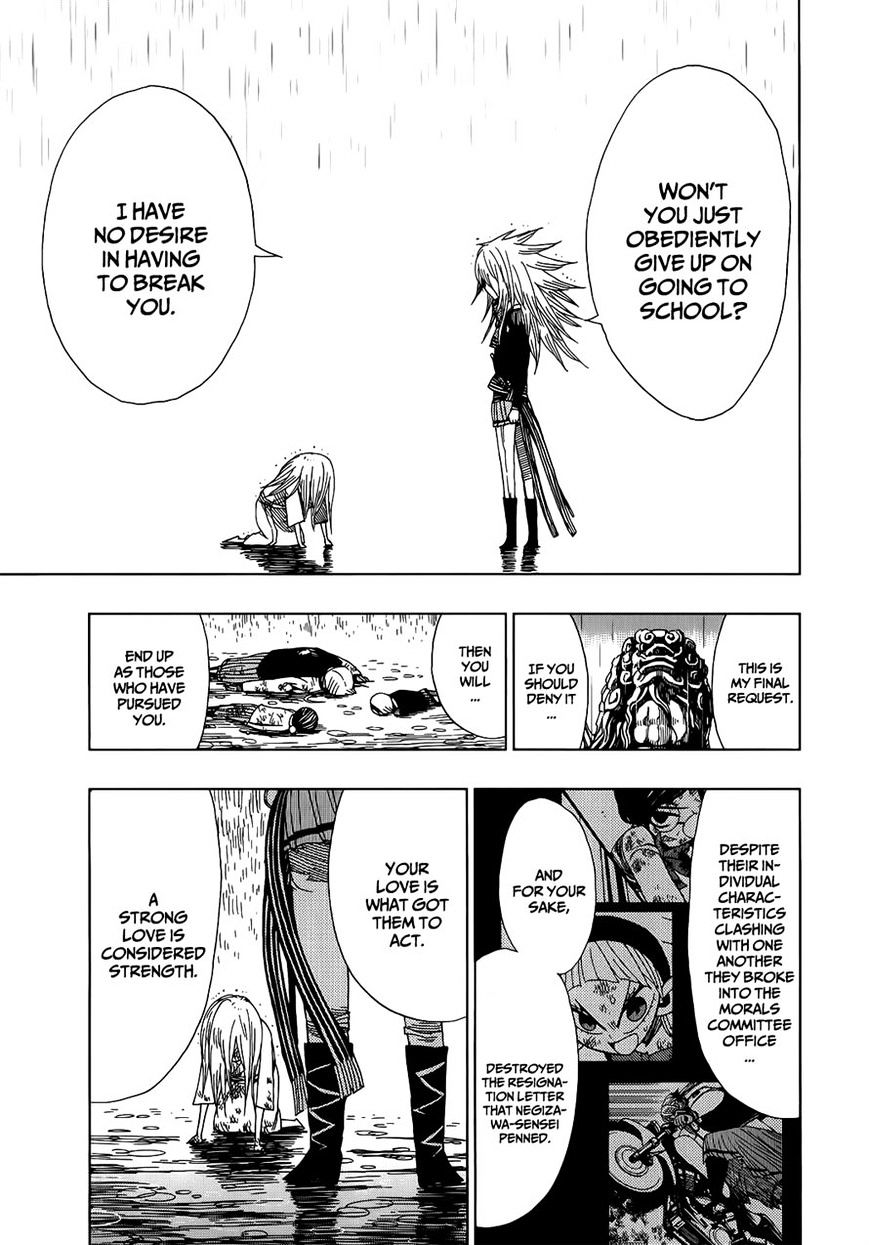 Page 7 of Chapter 17