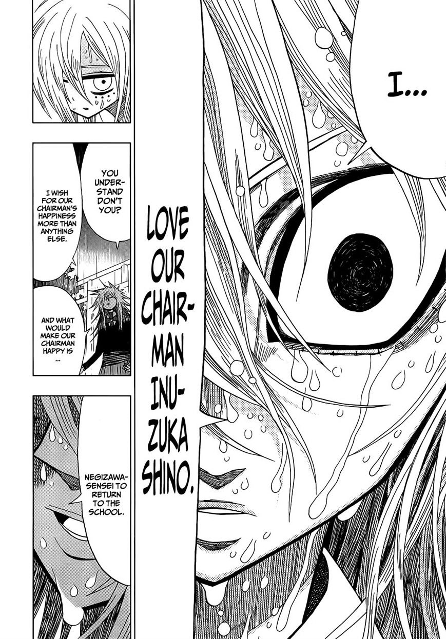Page 8 of Chapter 17