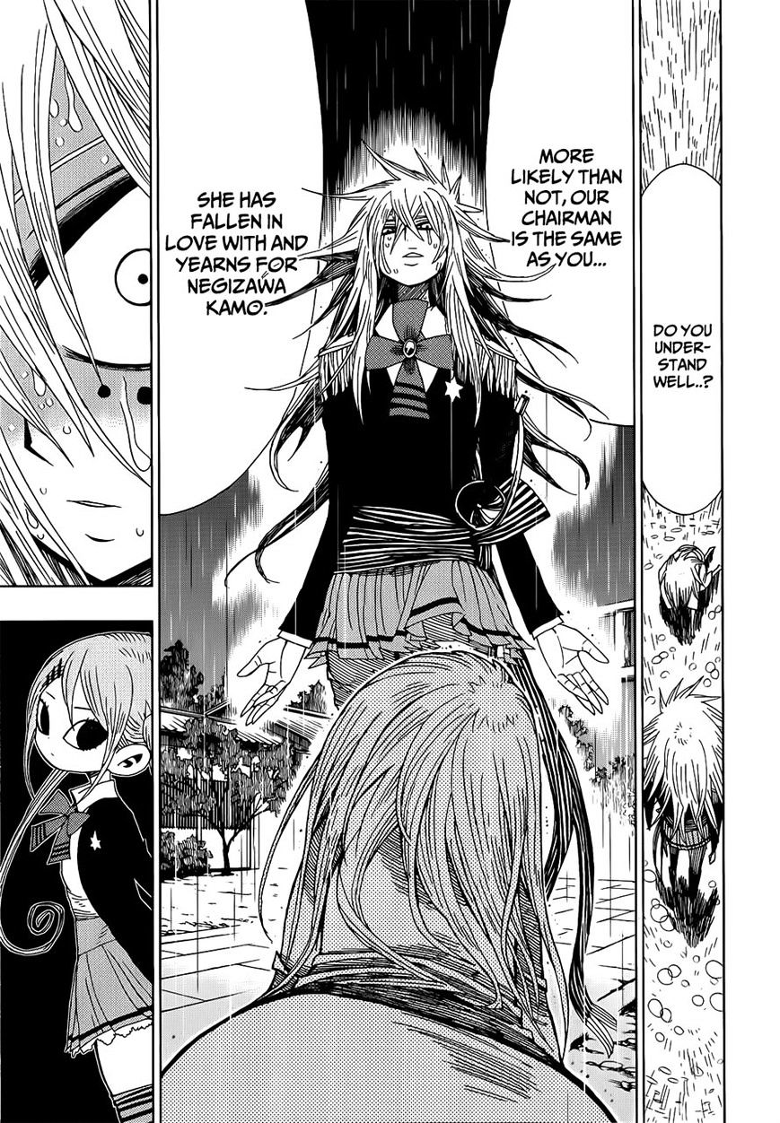 Page 9 of Chapter 17