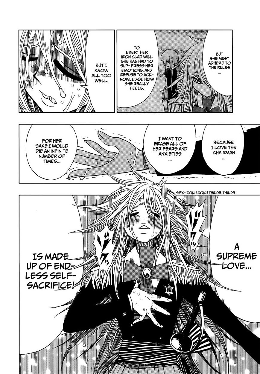 Page 10 of Chapter 17