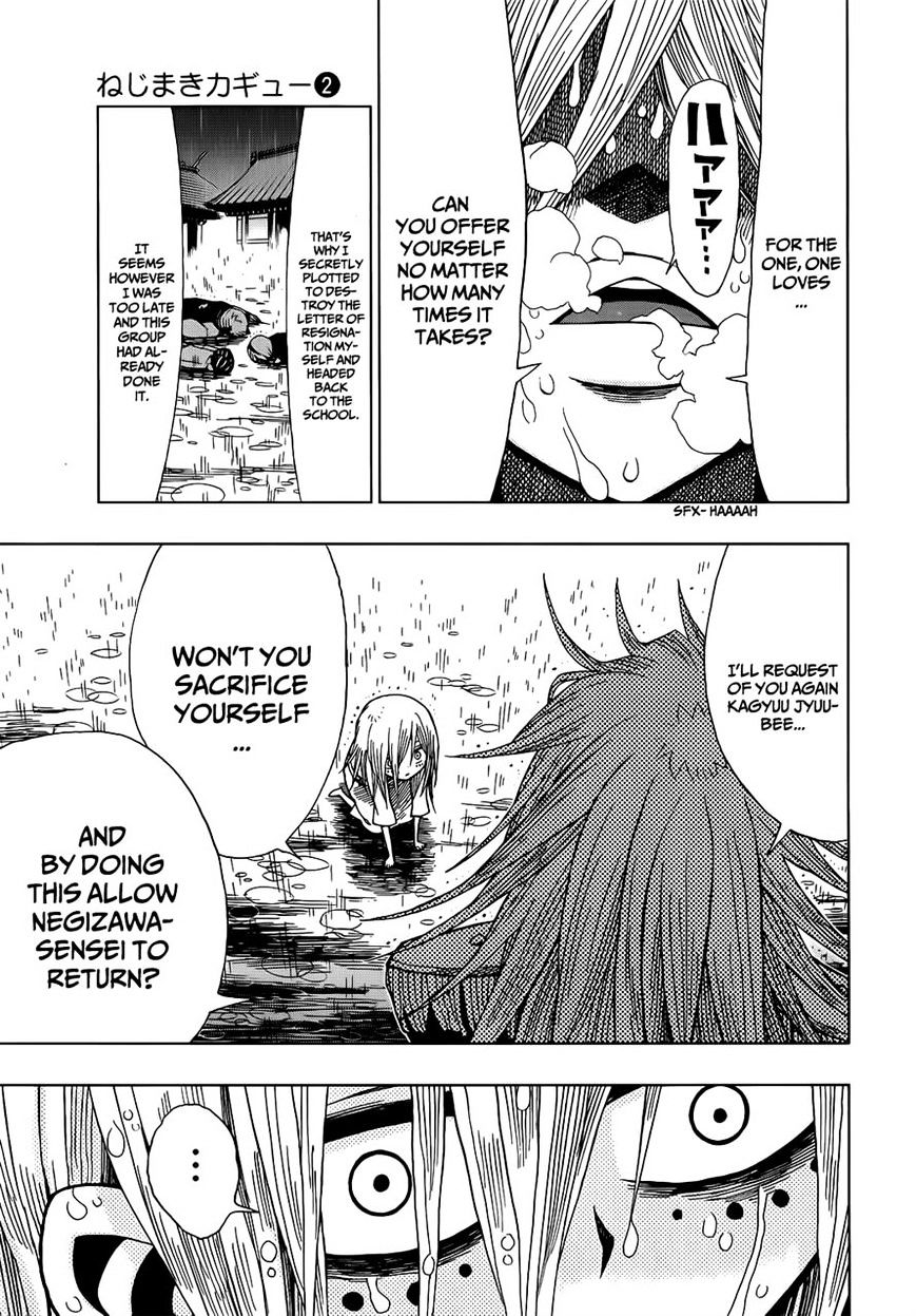Page 11 of Chapter 17