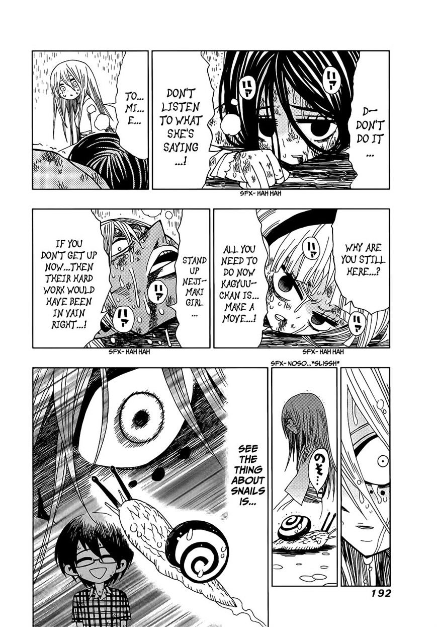 Page 12 of Chapter 17
