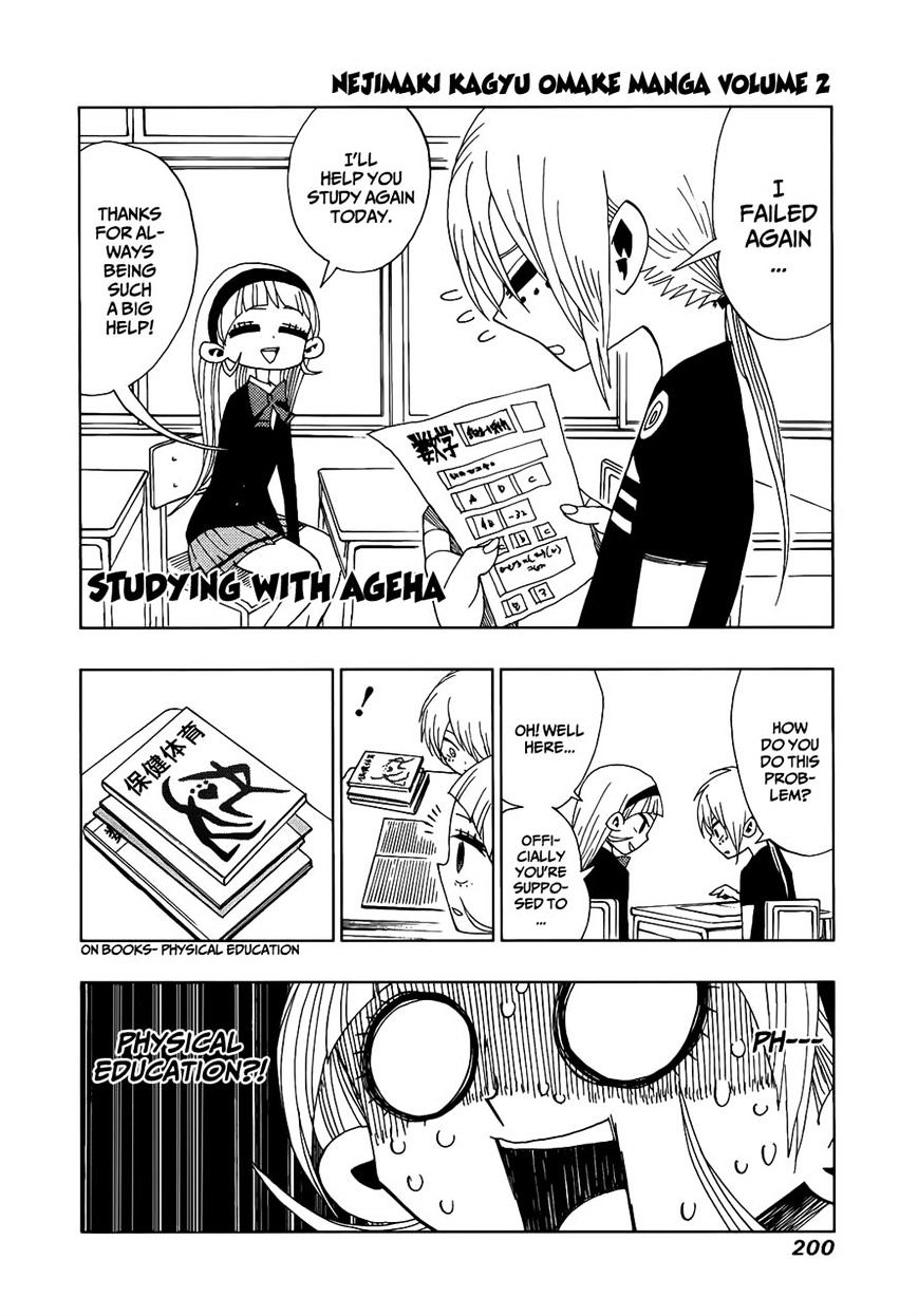 Page 20 of Chapter 17