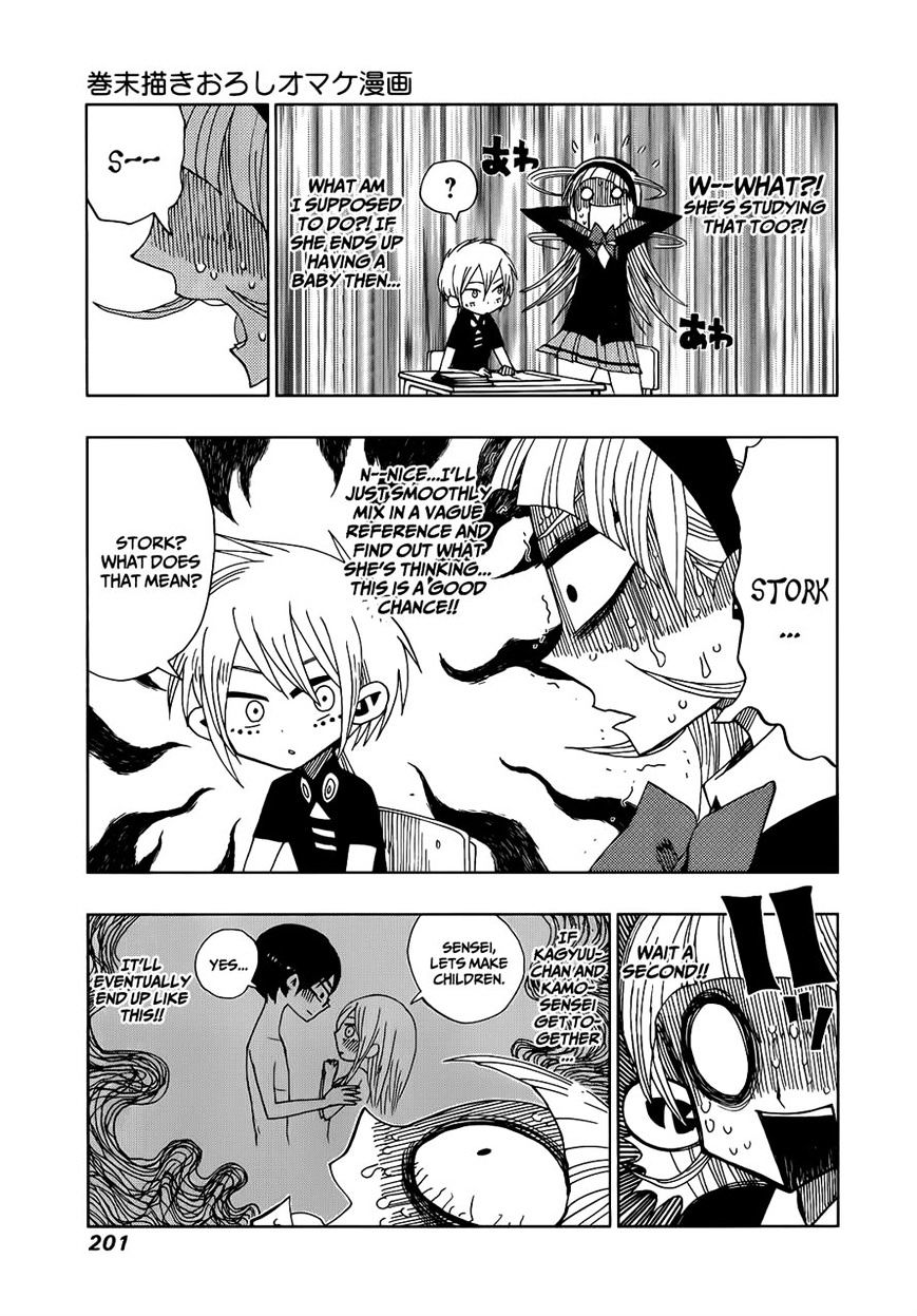 Page 21 of Chapter 17