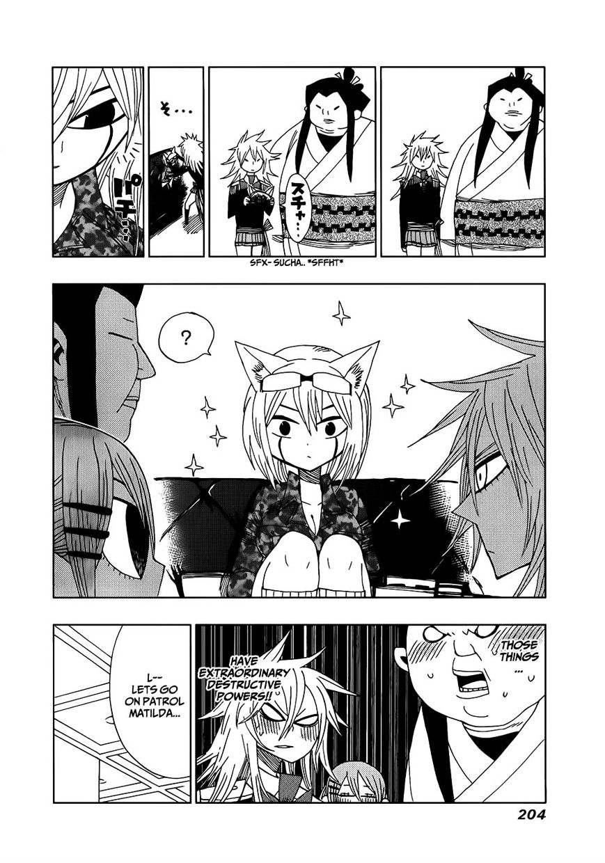Page 24 of Chapter 17