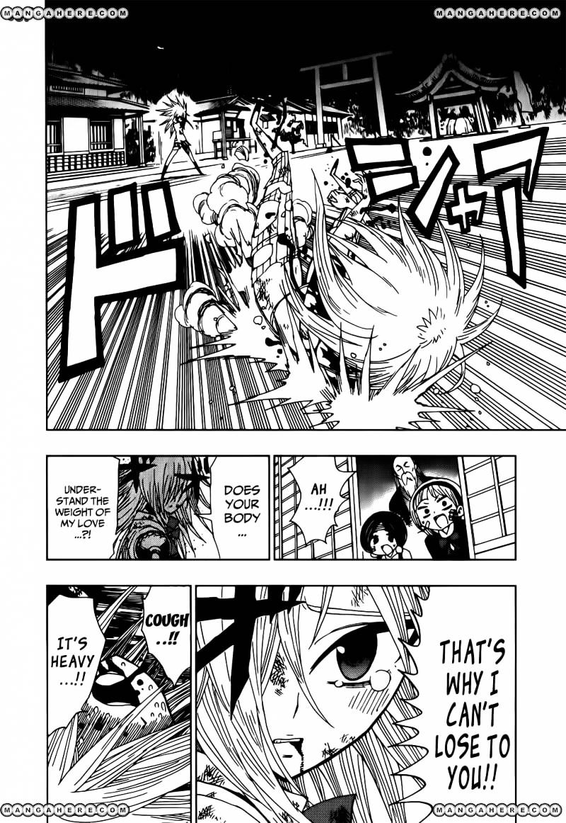 Page 11 of Chapter 19