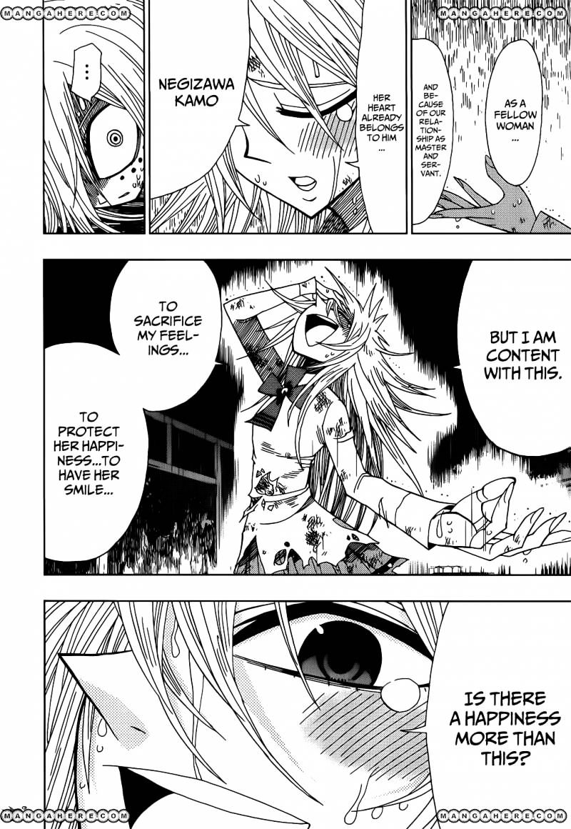 Page 15 of Chapter 19