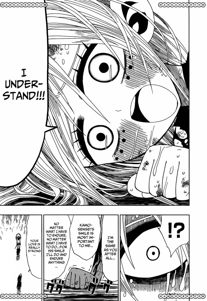 Page 16 of Chapter 19