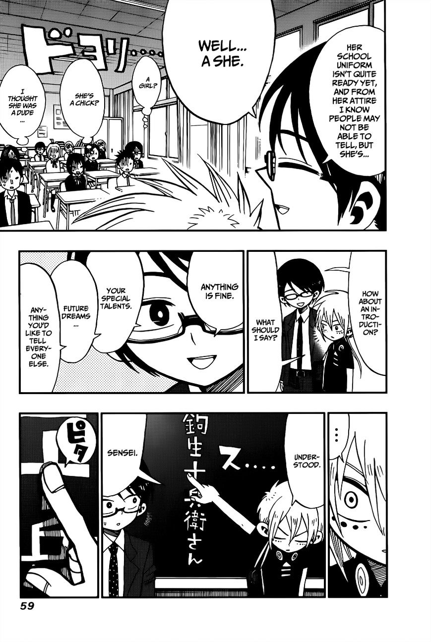 Page 3 of Chapter 2