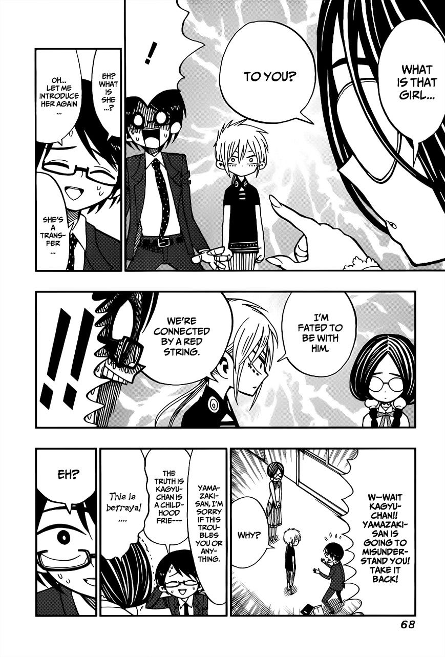 Page 12 of Chapter 2