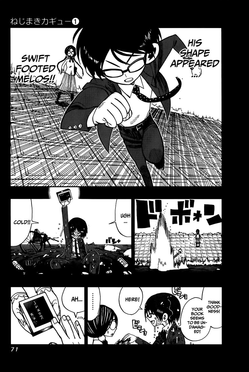 Page 15 of Chapter 2